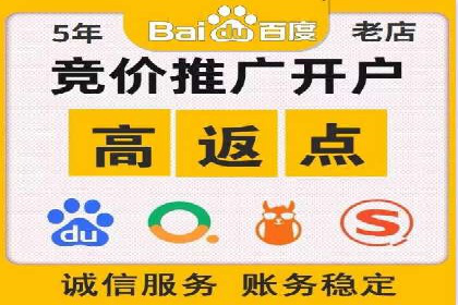 抖音信息流广告投放实战：某品牌逆袭之路
