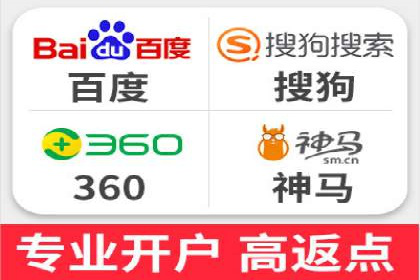 信息流优化师案例：助力电商快速提升销量